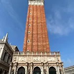 La Casa Di Alice *